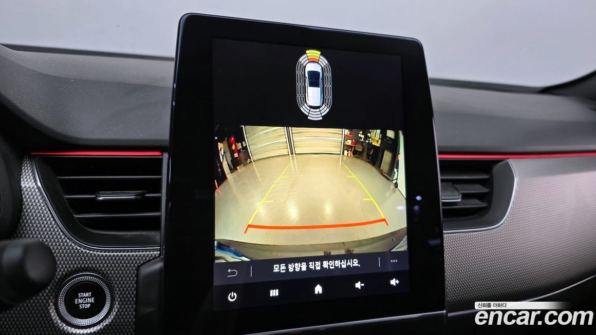 Renault-KoreaSamsung XM3 2023