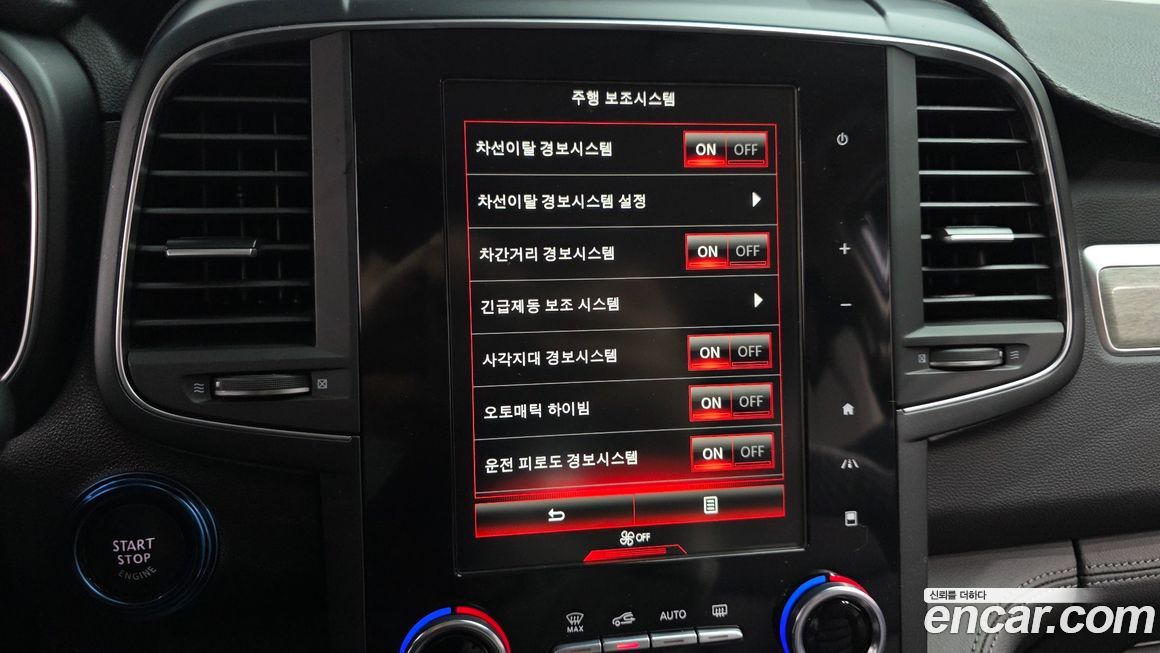 Renault-KoreaSamsung QM6 2021