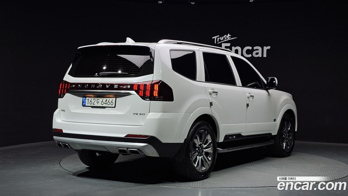 Kia Mohave 2021