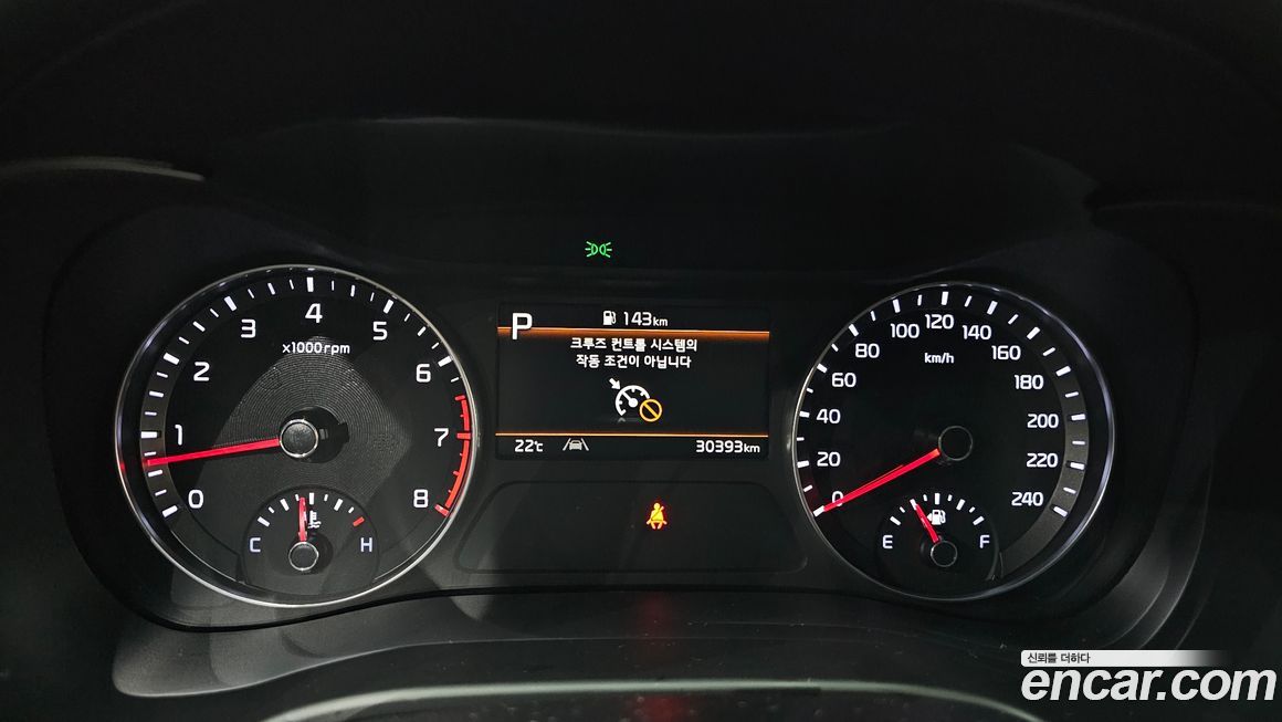 Kia K3 2024