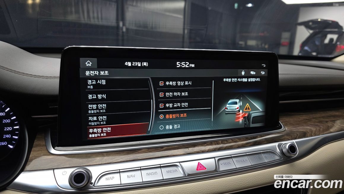 Kia K9 2019