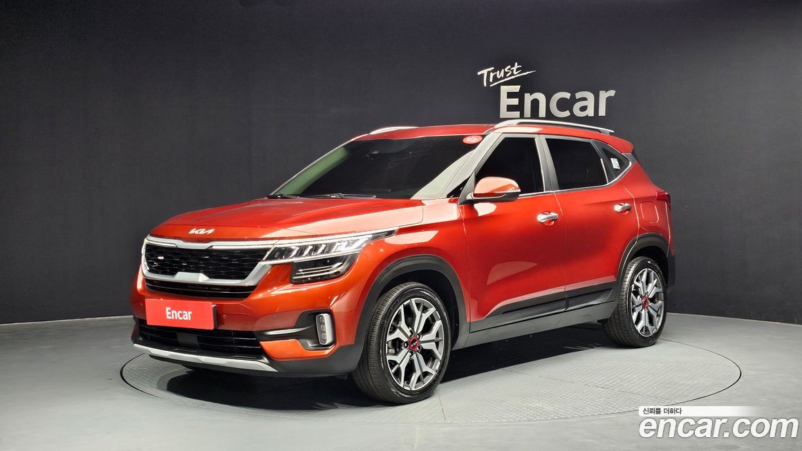 Kia Seltos 2023