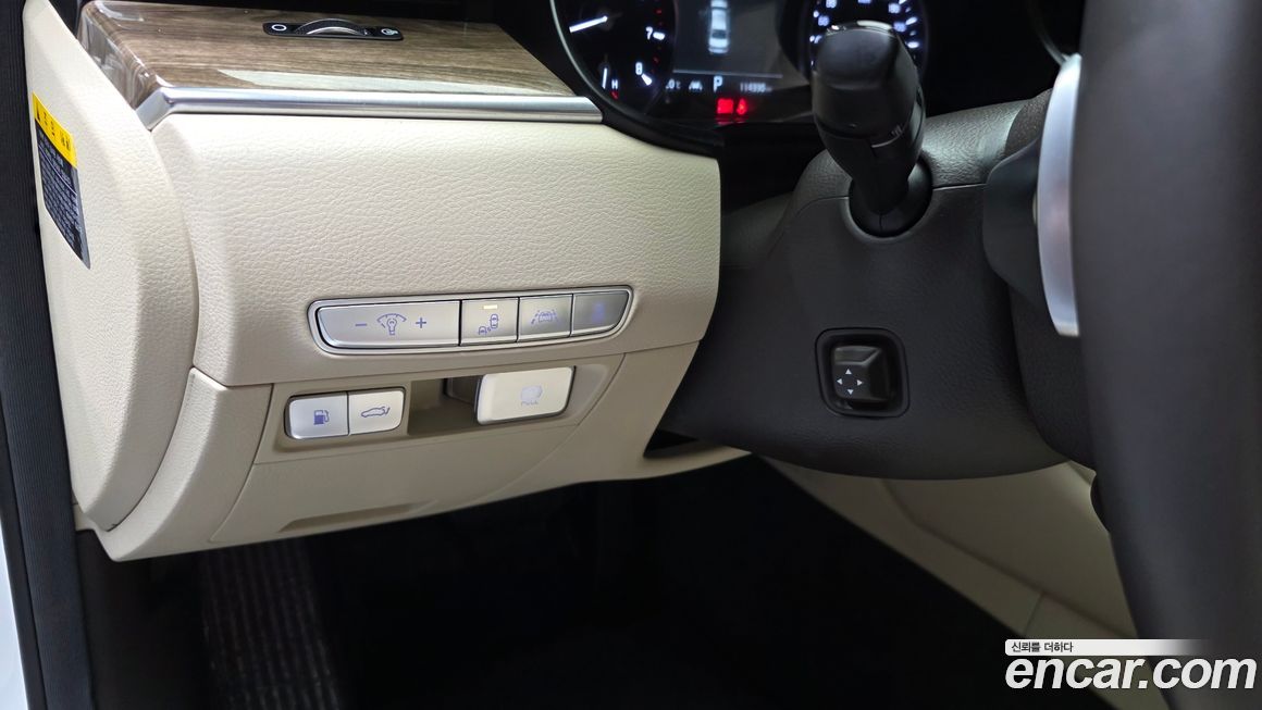 Kia K9 2019