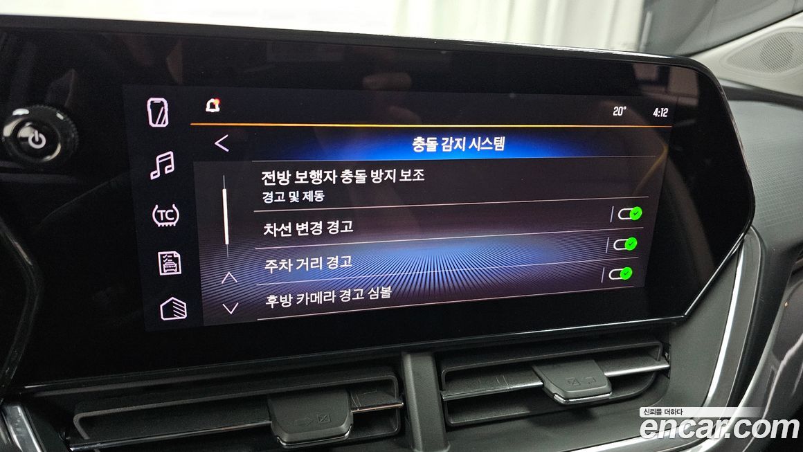 ChevroletGMDaewoo Trax 2024