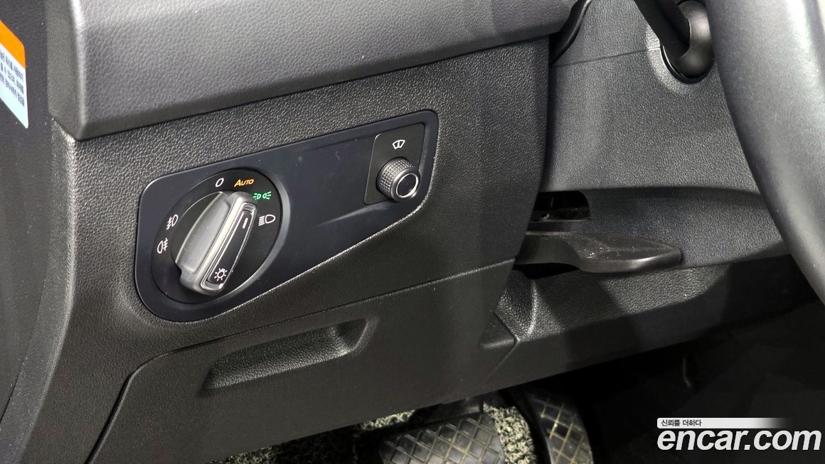 Volkswagen Tiguan 2020