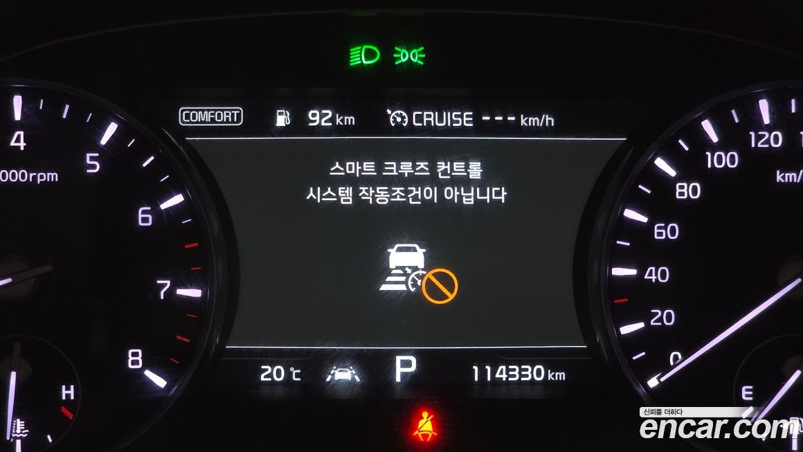 Kia K9 2019