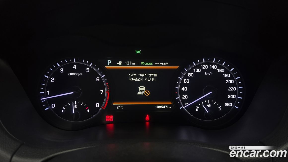 Genesis G80 2018