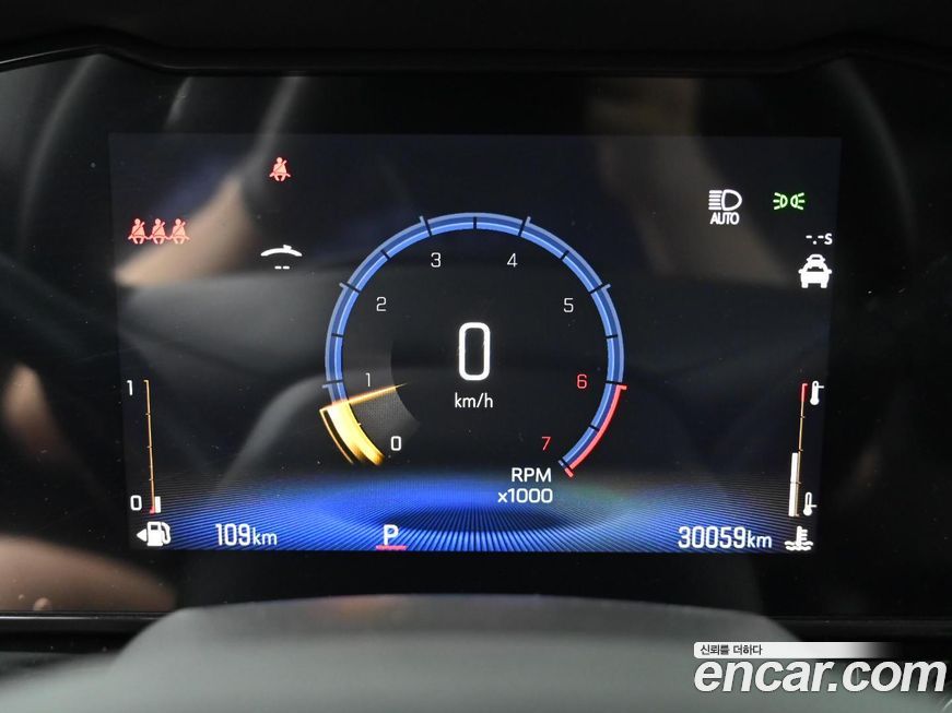 ChevroletGMDaewoo Trax 2025