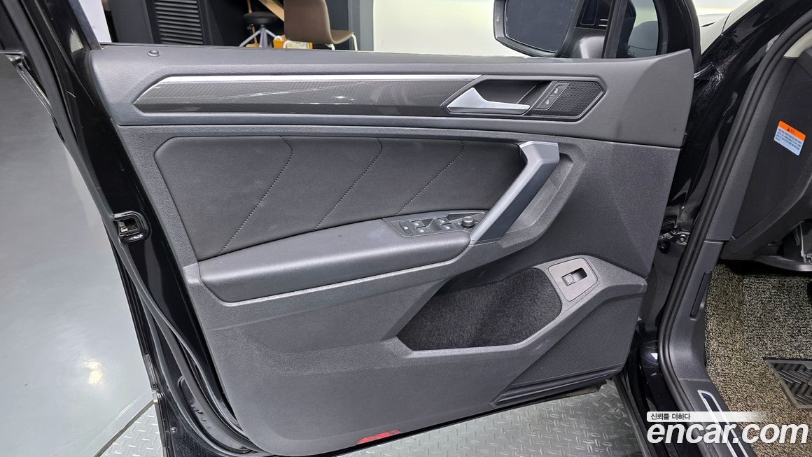 Volkswagen Tiguan 2020