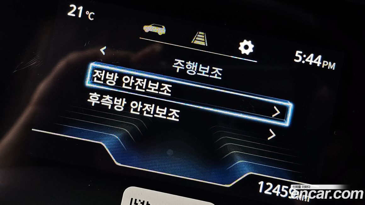 KG_Mobility_Ssangyong Torres 2024