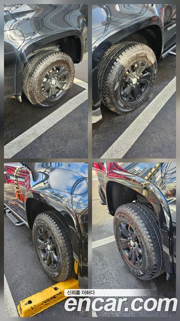 ChevroletGMDaewoo Colorado 2020