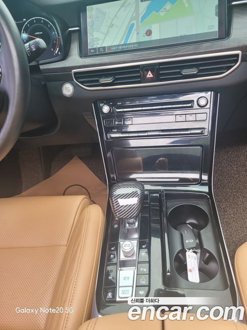 Kia K7 2020
