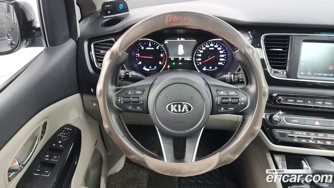 Kia Canival 2020