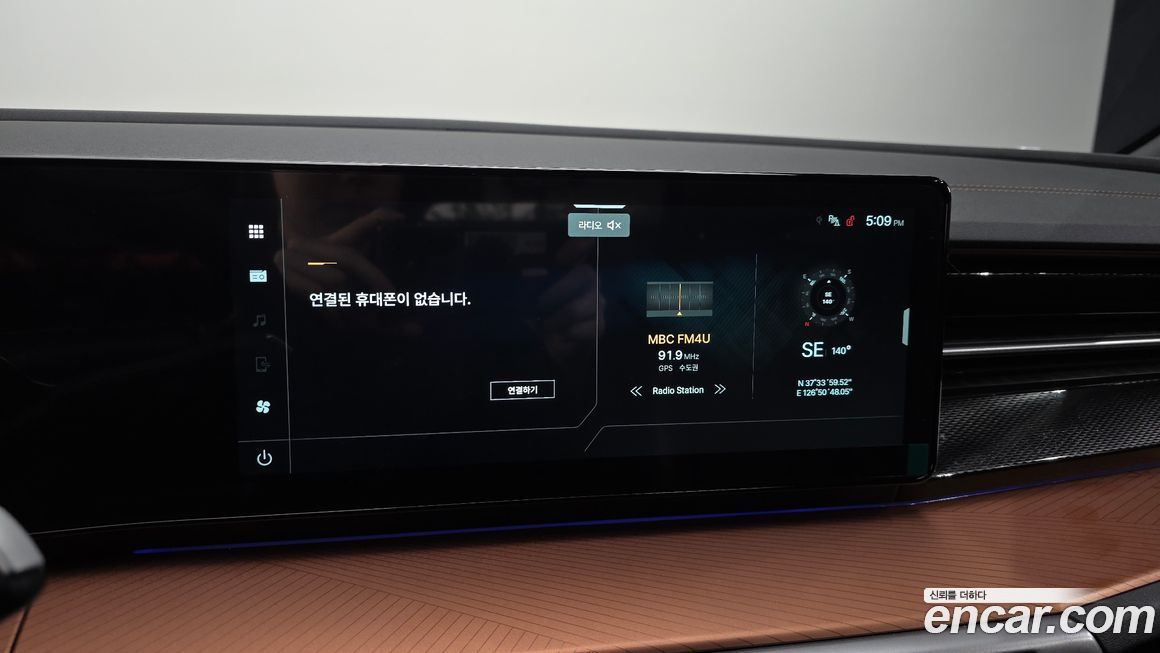 KG_Mobility_Ssangyong Torres 2026