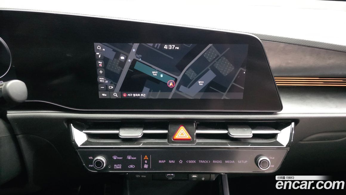 Kia Niro 2022