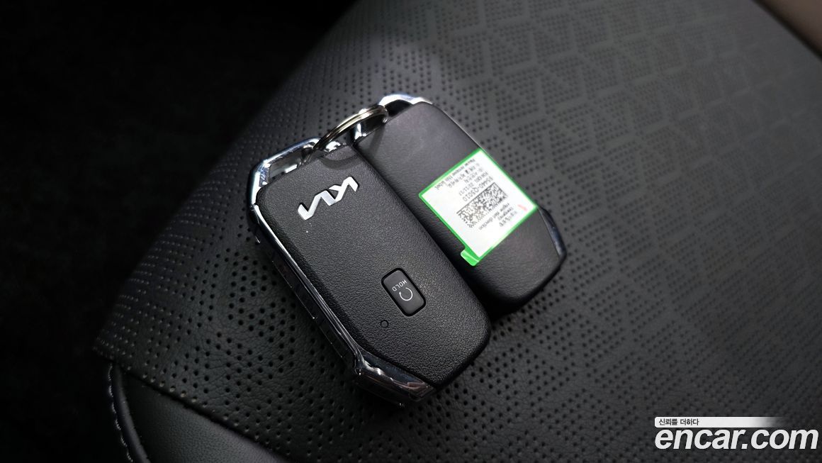 Kia Seltos 2023