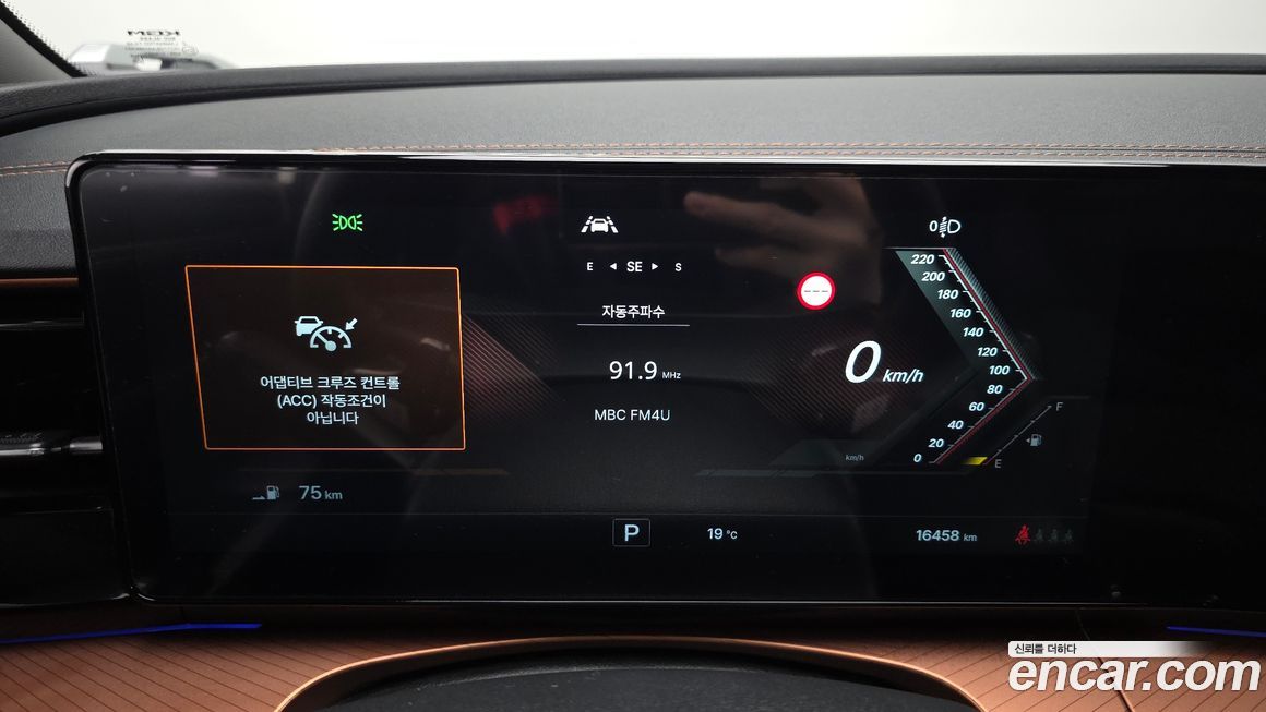 KG_Mobility_Ssangyong Torres 2026