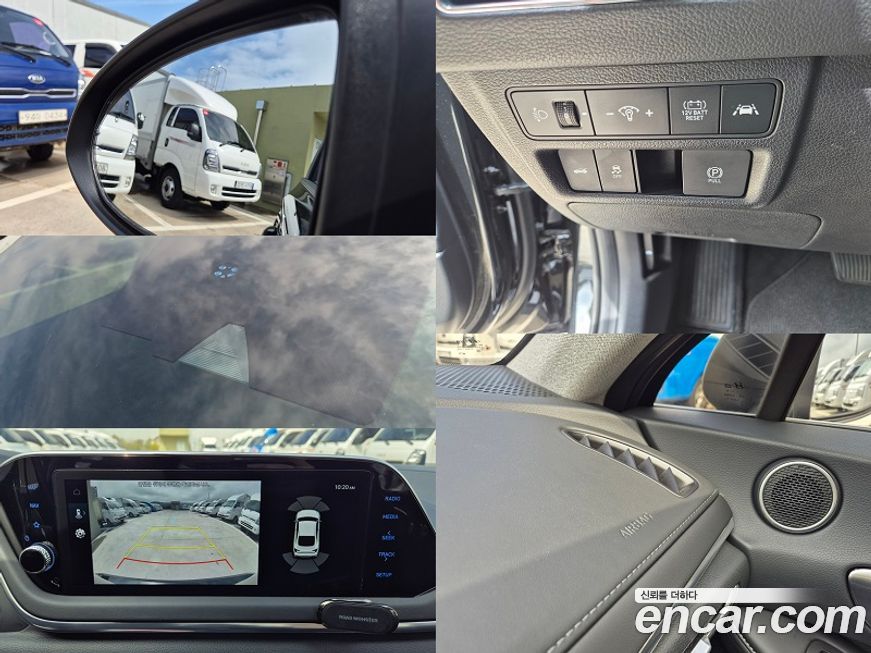 Hyundai Sonata 2022