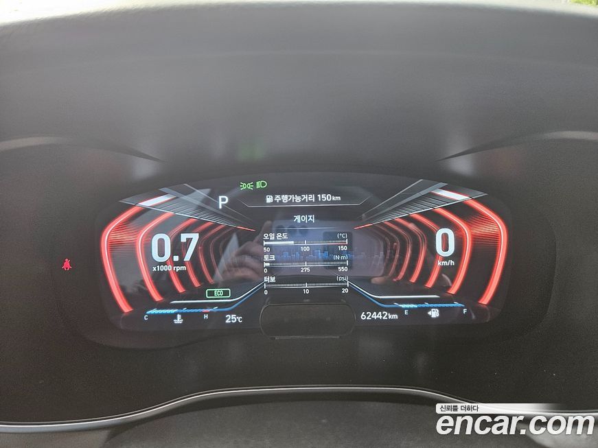 Genesis G70 2019