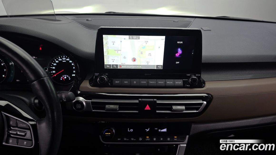 Kia Seltos 2023