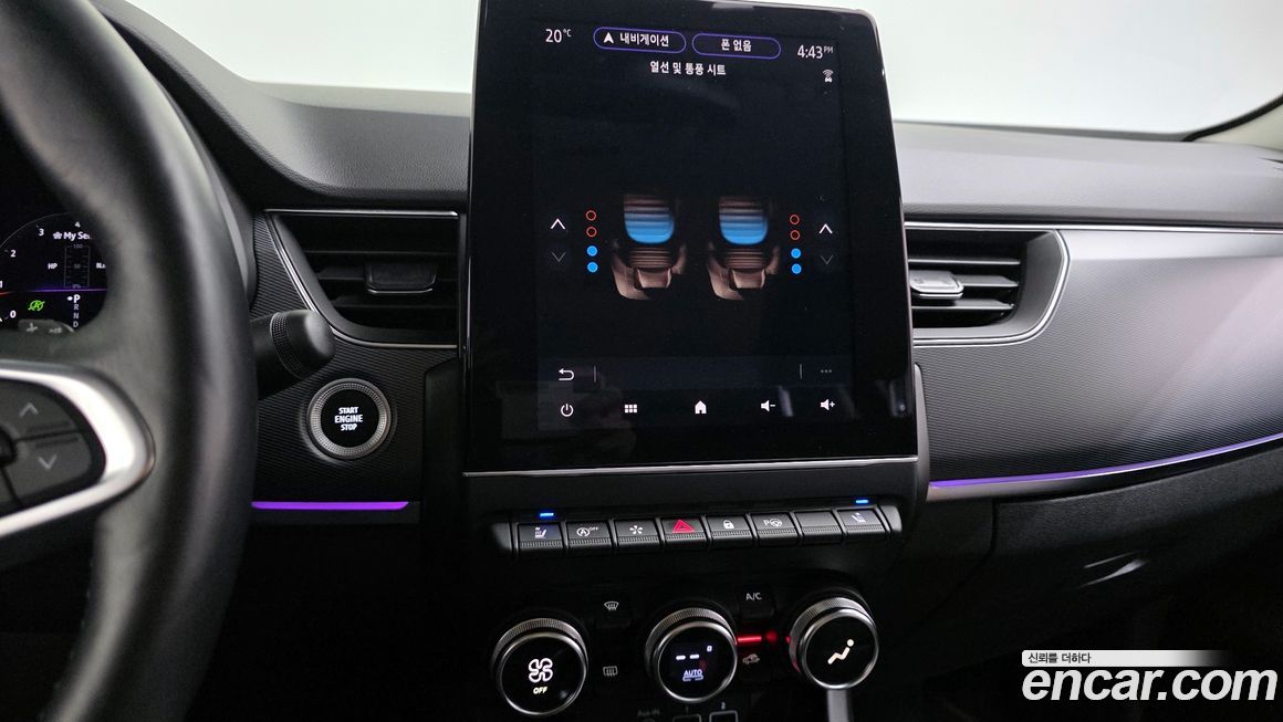 Renault-KoreaSamsung XM3 2023