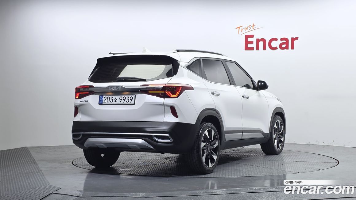 Kia Seltos 2023
