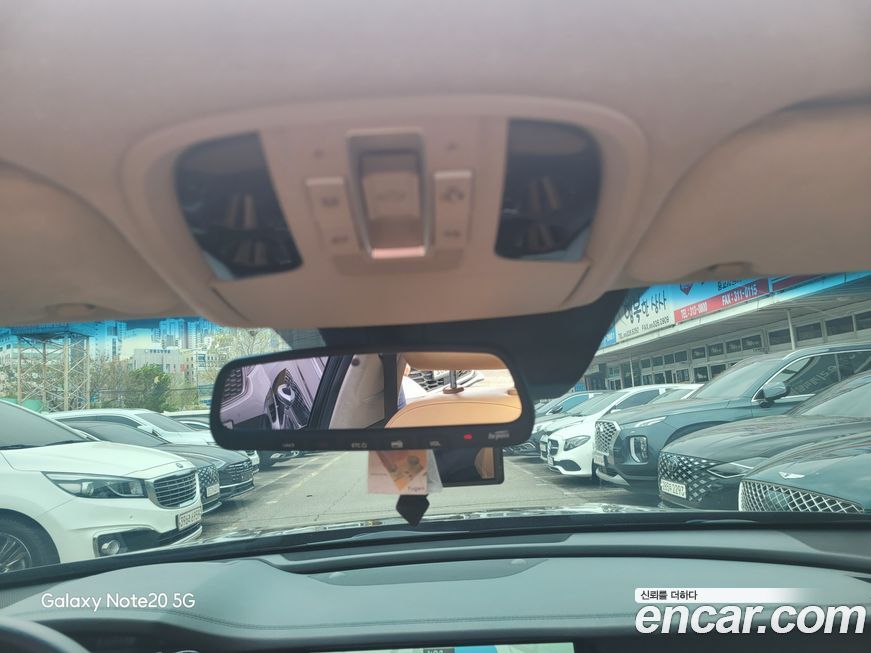 Kia K7 2020