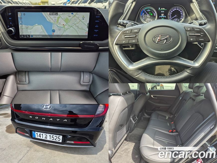Hyundai Sonata 2022