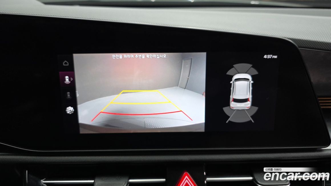 Kia Niro 2022