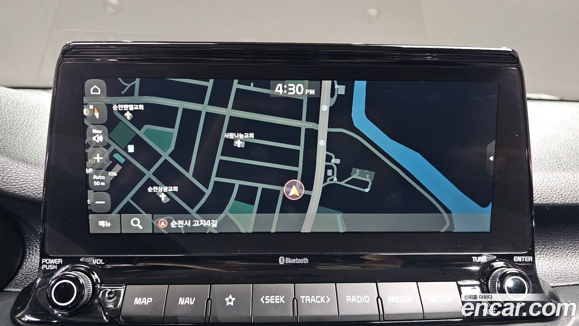 Kia Seltos 2022