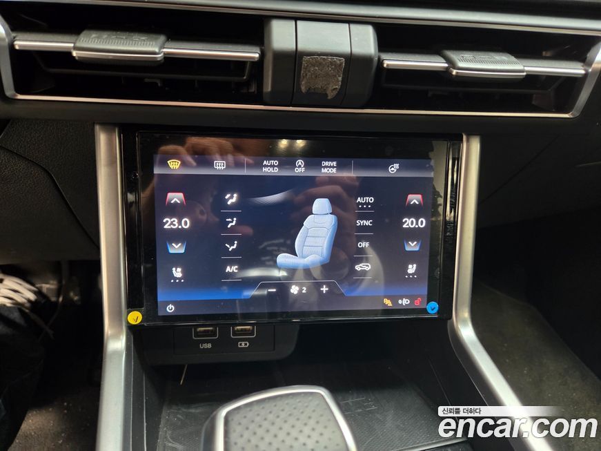 KG_Mobility_Ssangyong Torres 2023