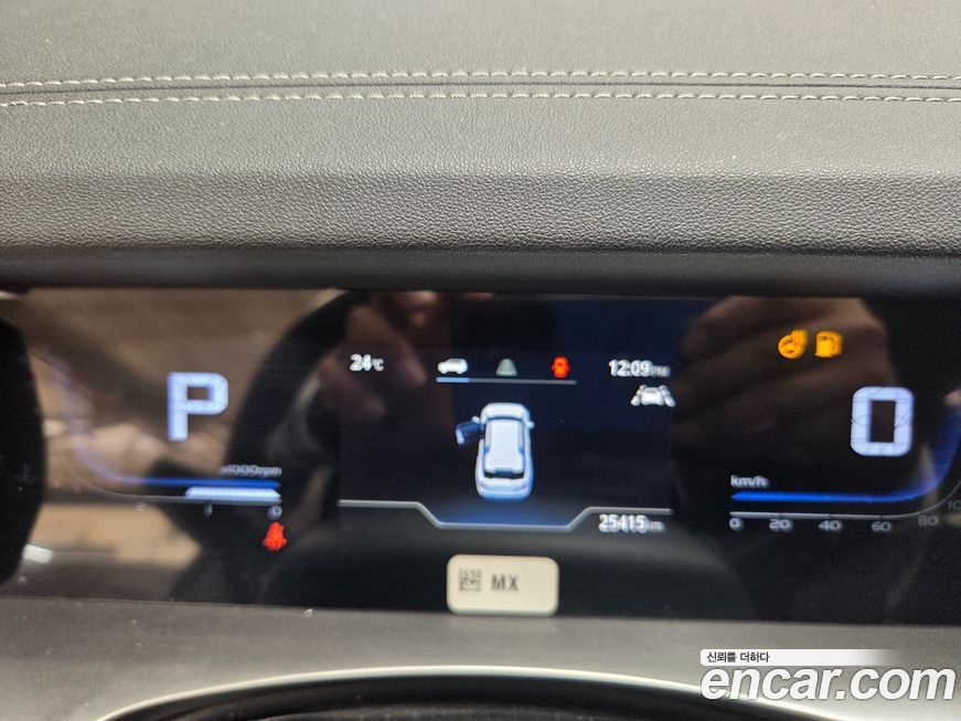 KG_Mobility_Ssangyong Torres 2023