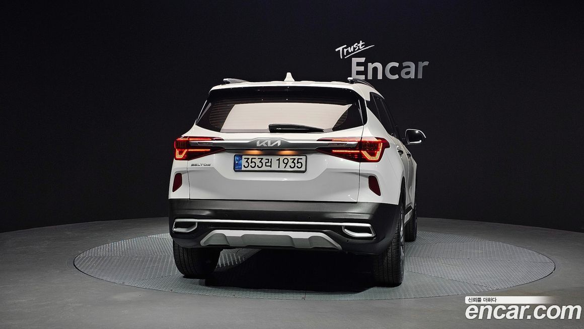 Kia Seltos 2022