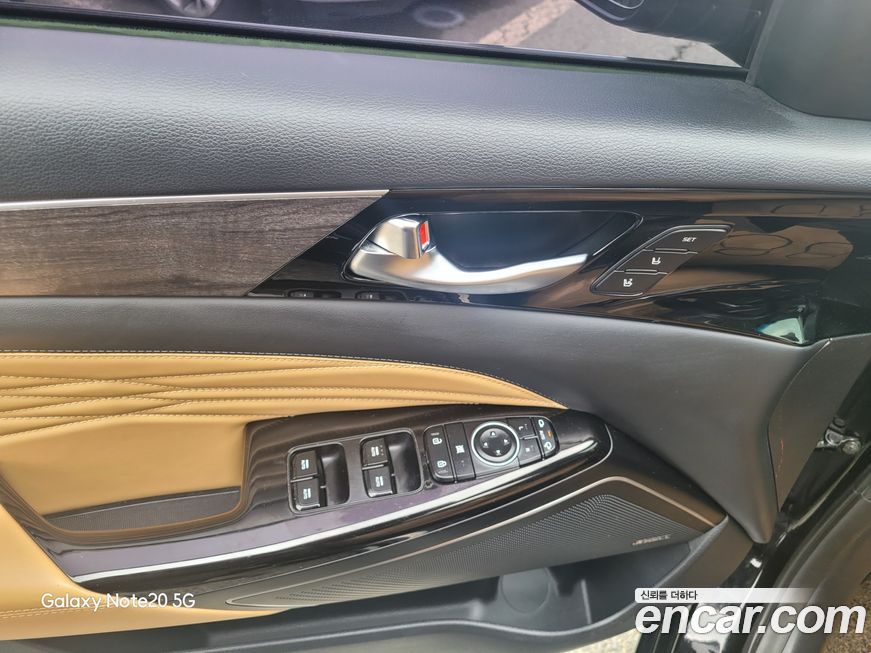 Kia K7 2020