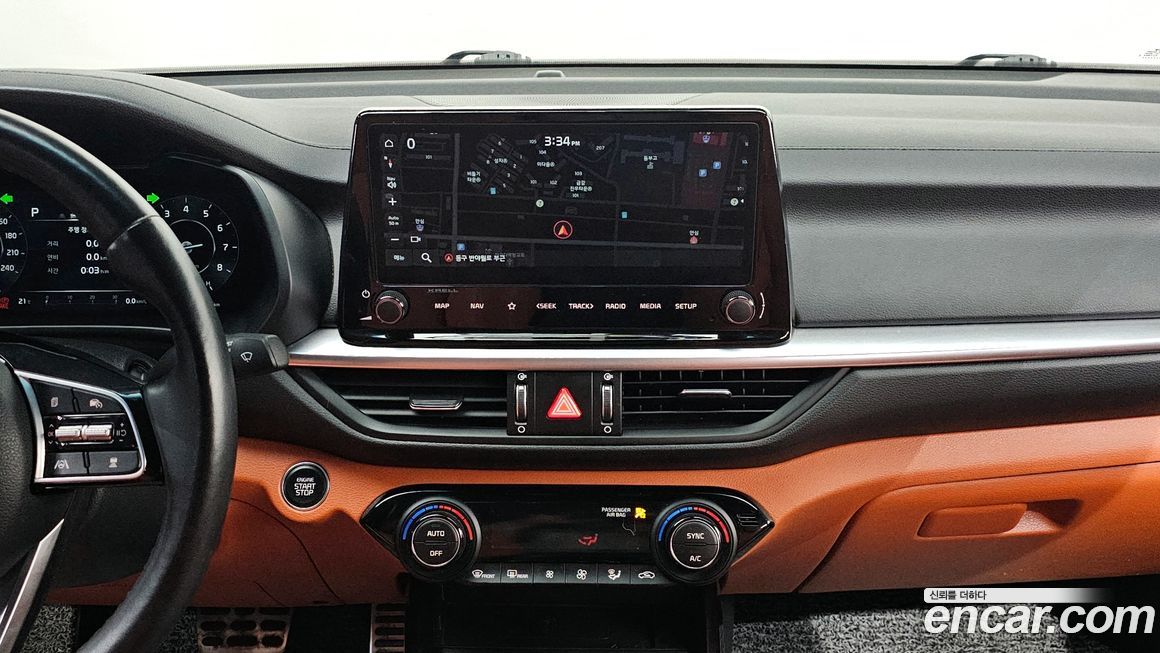 Kia K3 2023