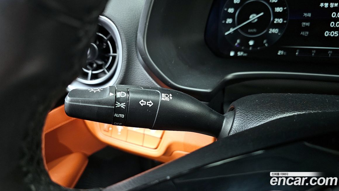 Kia K3 2023