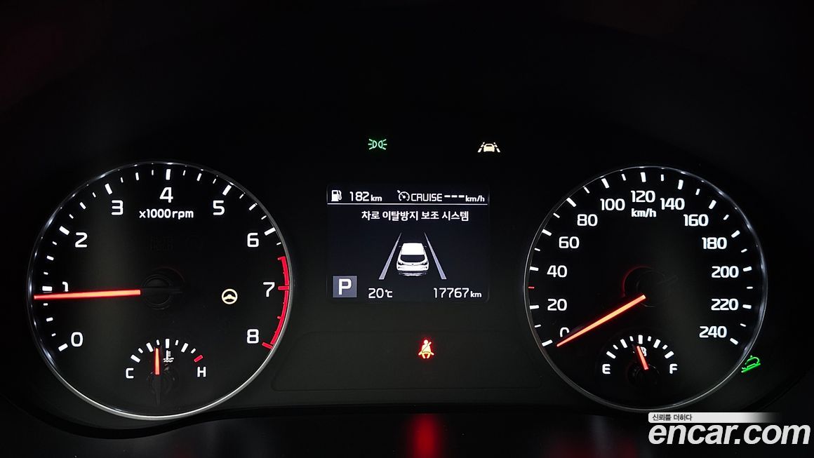 Kia Seltos 2022