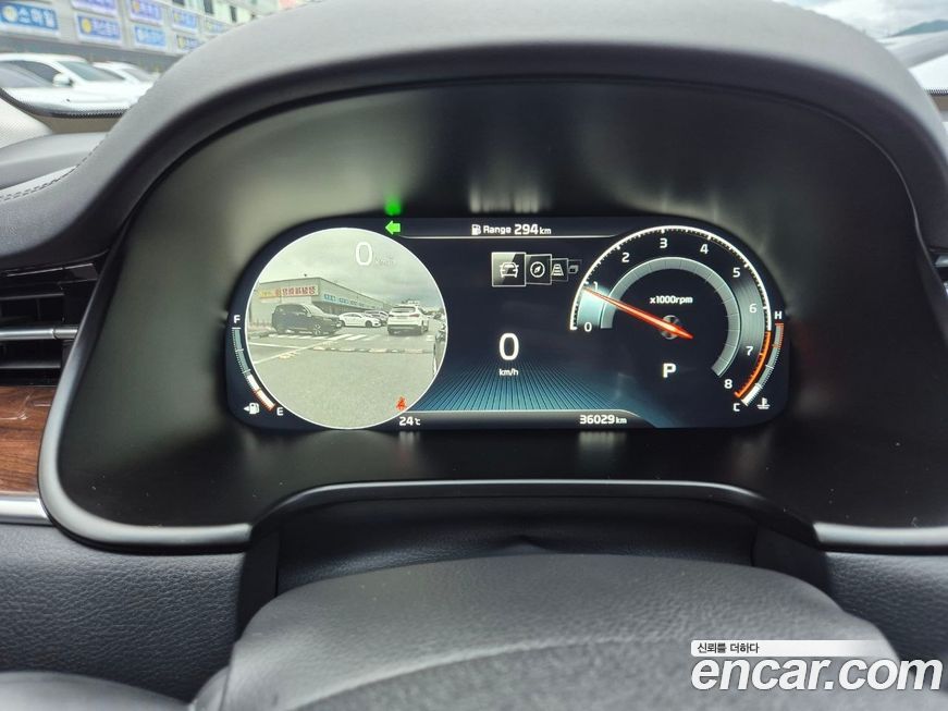 Kia K9 2019