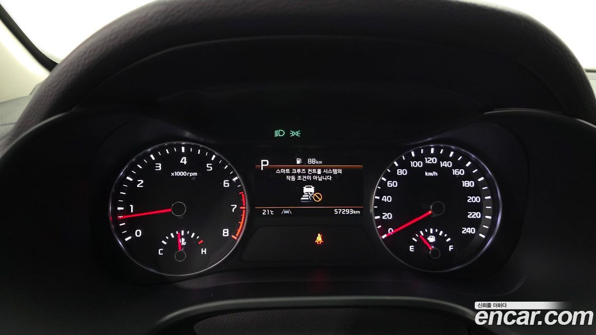 Kia K3 2022