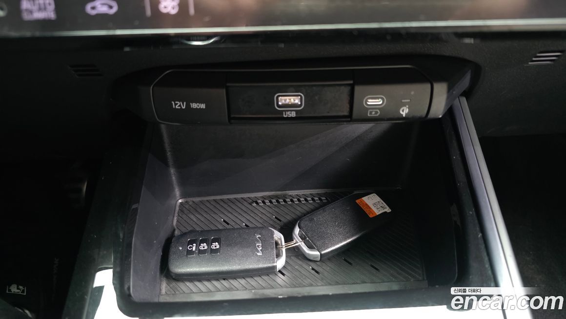 Kia Niro 2022