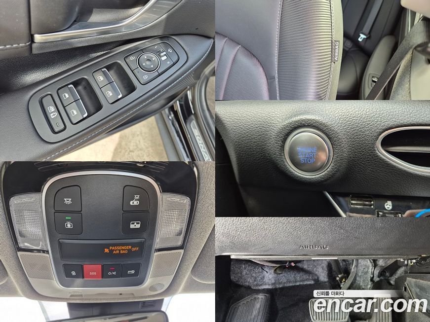 Hyundai Sonata 2022