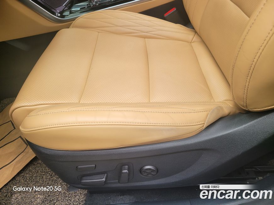 Kia K7 2020