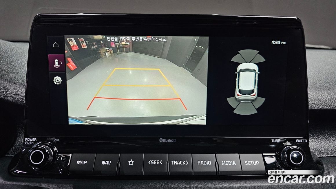 Kia Seltos 2022