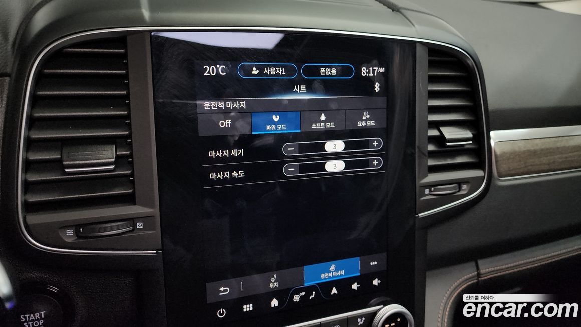 Renault-KoreaSamsung QM6 2024