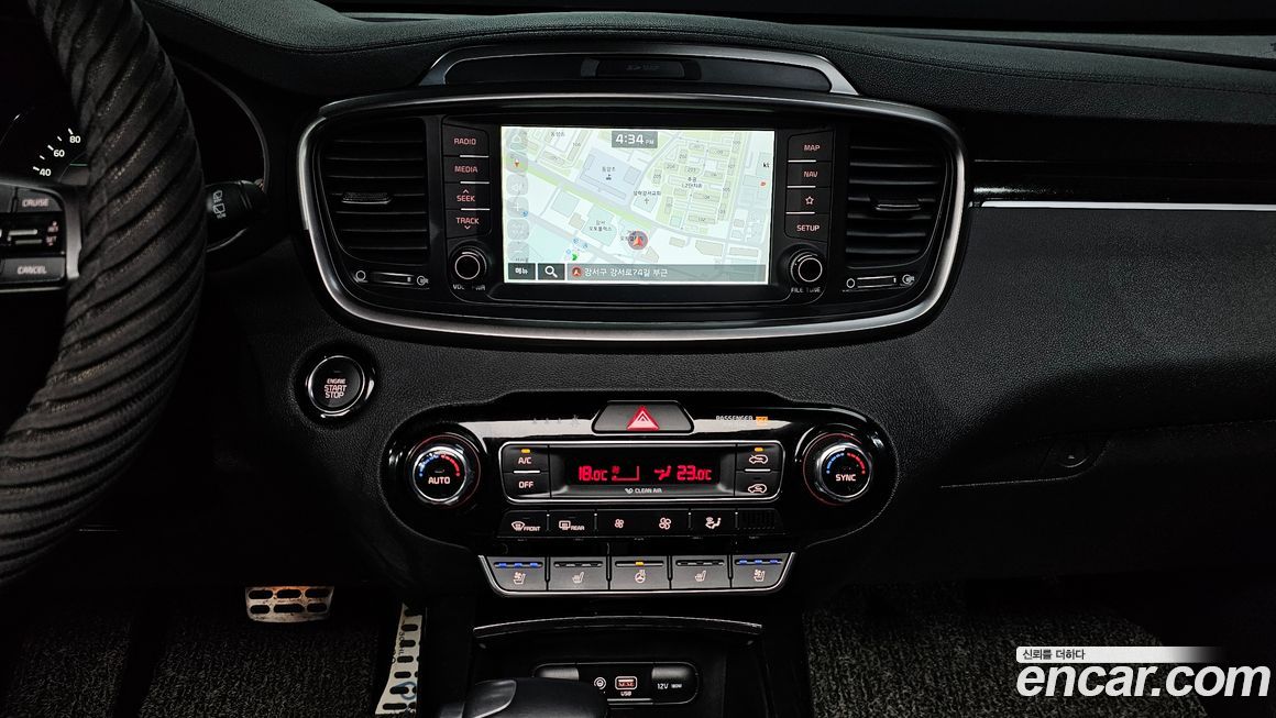 Kia Sorento 2020