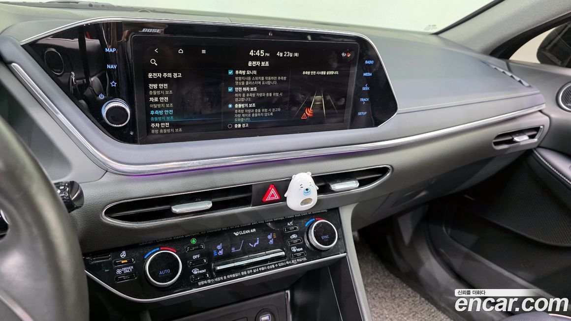 Hyundai Sonata 2021