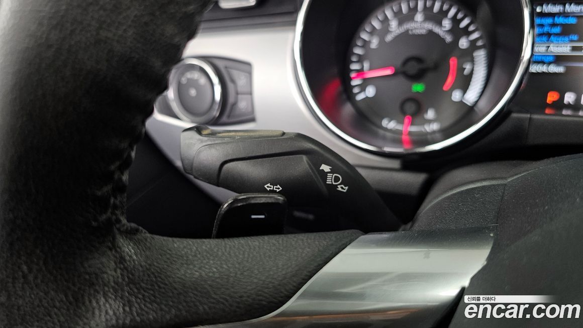 Ford Mustang 2017