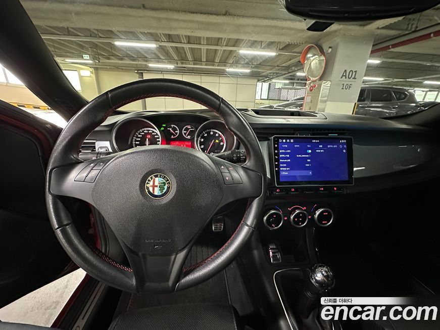 Alfa Romeo Giulietta 2012