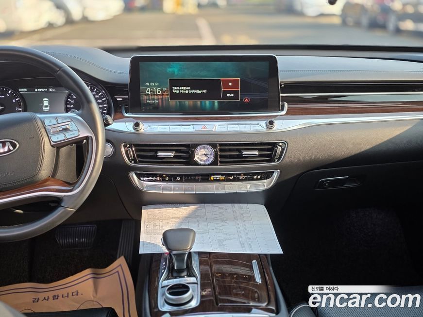 Kia K9 2020