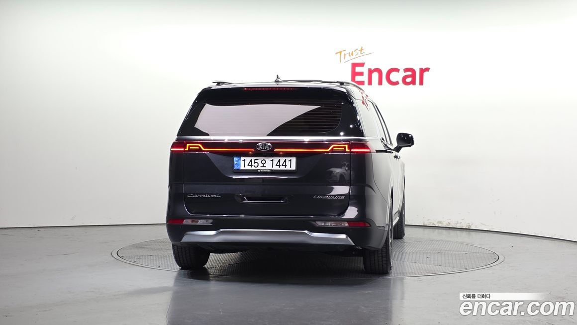 Kia Canival 2021